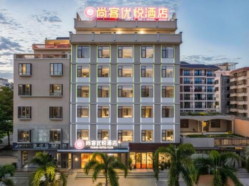 尚客优悦酒店(陵水英州清水湾店)