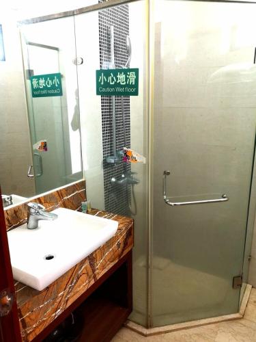 FX我爱我家民宿(香水湾2号店)