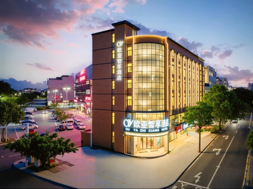 小鹿辰客·欧亚智享酒店(陵水中心大道店)
