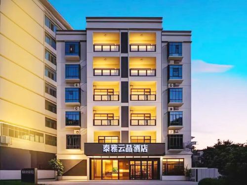 陵水泰雅云品酒店(海韵广场店)