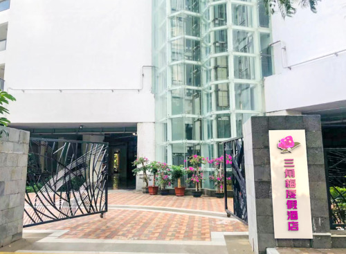 三角梅度假酒店(陵水高铁站海韵广场店)