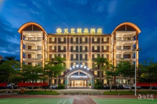 保亭天艺精品酒店住宿攻略：保亭黎族苗族自治县高性价比酒店推荐（2026）