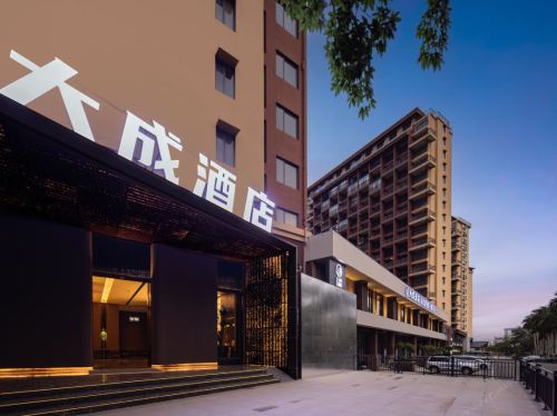 保亭万卷山大成酒店