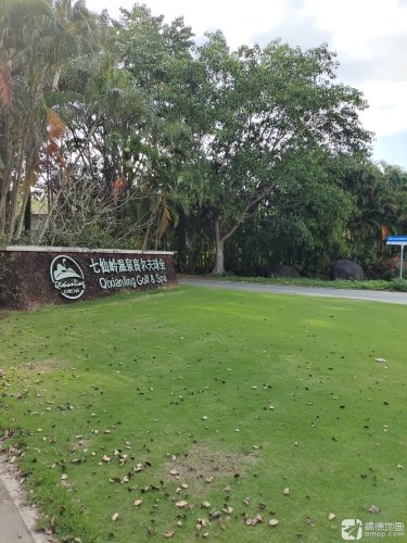 海南七仙岭温泉高尔夫球会