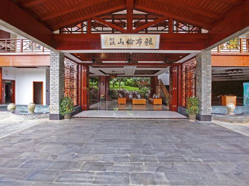 雅布伦田园山庄酒店(保亭呀诺达店)