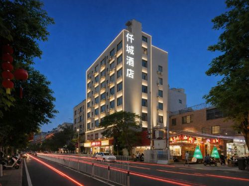 仟城酒店(忠介路步行街水果市场店)