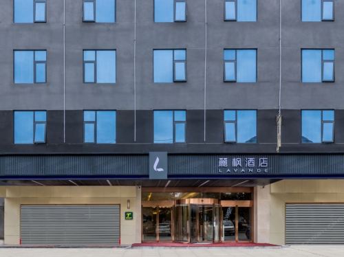 麗枫酒店(琼中汽车站店)