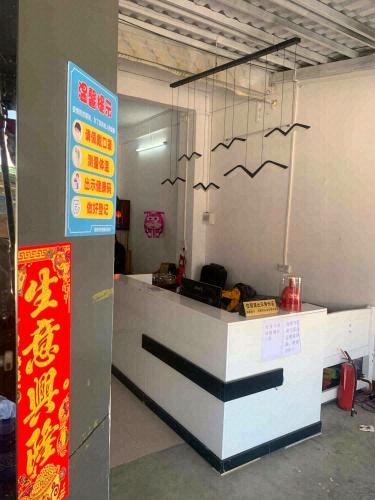 琼中新进桥发住宿店