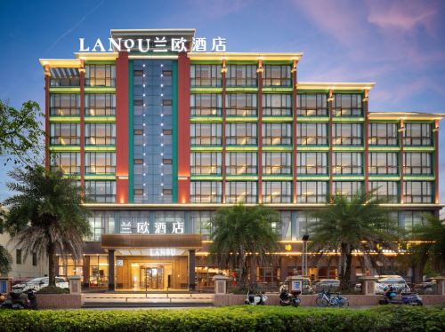 兰欧酒店(海口高铁东站店)