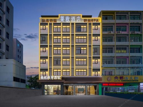 海口莱欧商务酒店(南北水果市场高铁东站店)