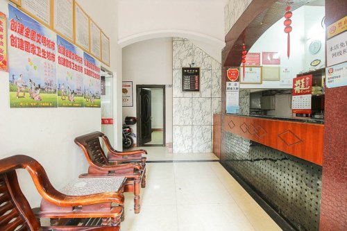海口乙歆旅店