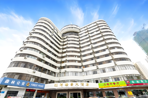 江湾海景大酒店