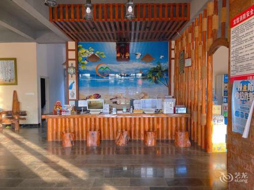 海口川馨之旅酒店(海经院店)