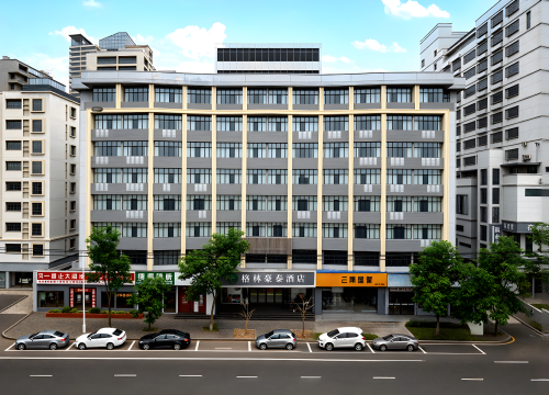 格林豪泰酒店(海口骑楼老街五指山路店)住宿攻略：海口市高性价比酒店推荐（2026）