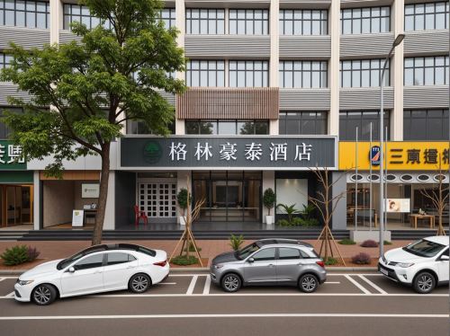 Where to Stay in Haikou: 格林豪泰酒店(海口骑楼老街五指山路店) Hotel Guide (2026)