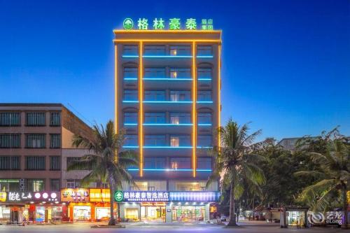 格林豪泰智选酒店(海口美兰机场店)