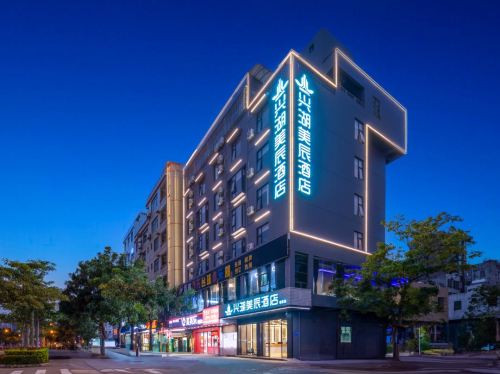 海口自由行攻略：从海口好地方度假公寓(龙湖光年店)出发的经典路线（202606190720）