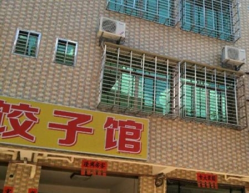 运宝酒店(海口美兰机场店)