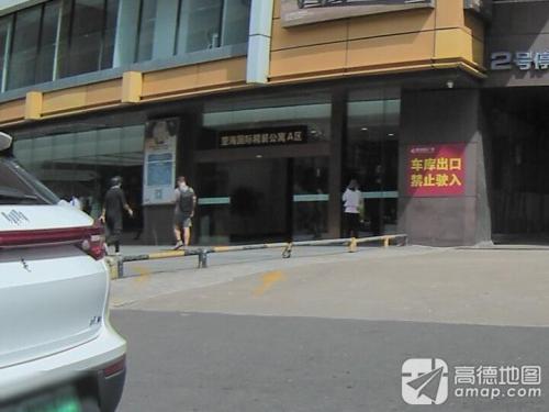 望海国际精装公寓A区(大英路店)