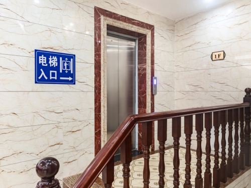 沐枫酒店(美兰机场店)