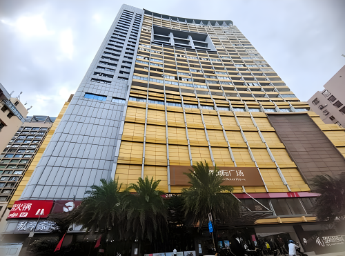 一号岛电竞公寓(海口望海国际广场店)