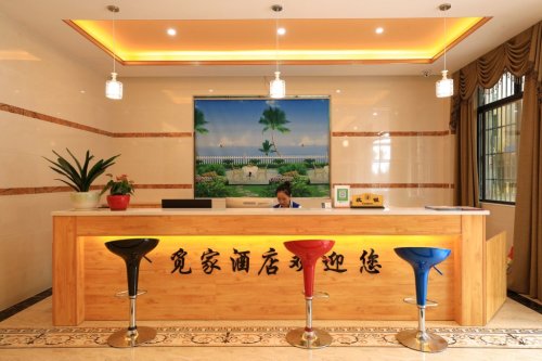 觅家客栈(市场路分店)