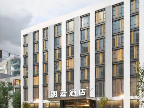 海口朗云酒店(美兰机场店)