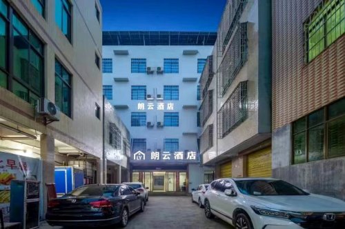 海口朗云酒店(美兰机场店)