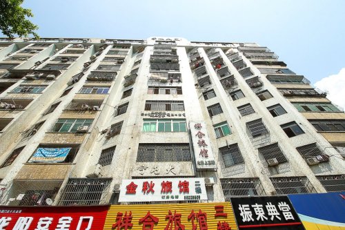 金秋旅馆(骑楼老街店)