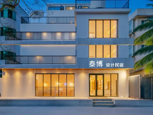 泰博设计民宿(海口美兰机场店)