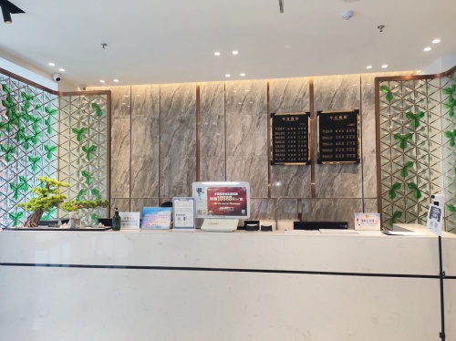 网神啪咔电竞酒店(海口友谊阳光城店)