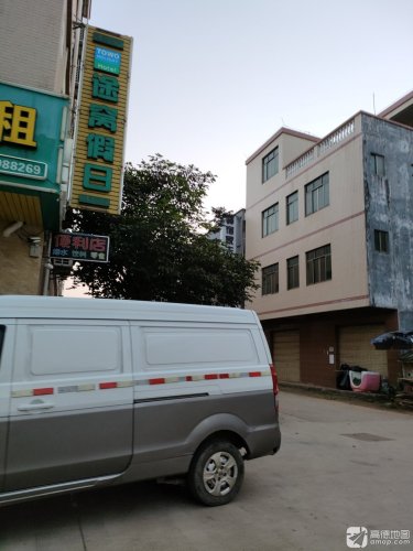 海口途窝假日酒店(14号店)周边游推荐：这些地方也值得一去——途窝假日酒店(14号店)