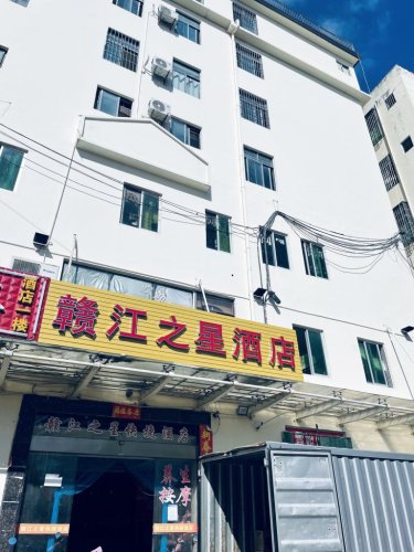 赣江之星快捷酒店(千古情店)
