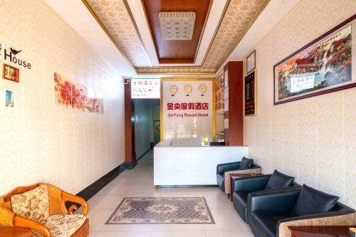 金央Dream·智能设计酒店(三亚千古情店)