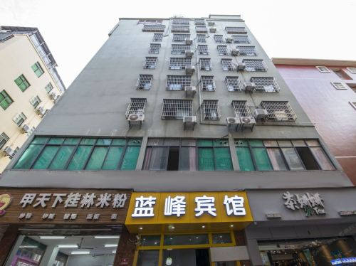 Where to Stay in Sanya: 三亚蓝峰宾馆(商品街港华广场店) Hotel Guide (2026)