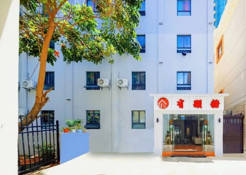 有颗糖民宿(大东海旅游区店)