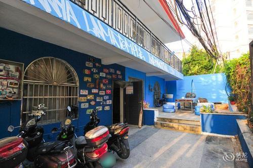 三亚雍和国际青年旅舍(大东海店)