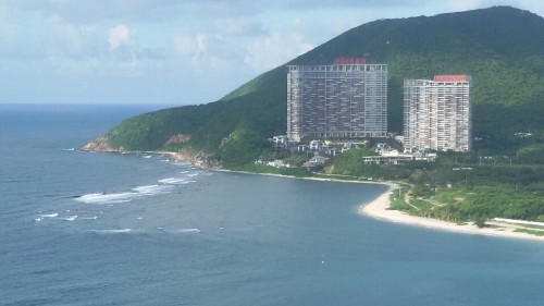 三亚半山半岛海景度假酒店公寓