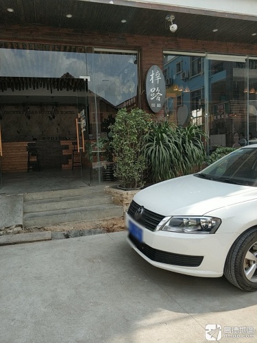 三亚梓路客栈(亚龙湾热带森林公园店)