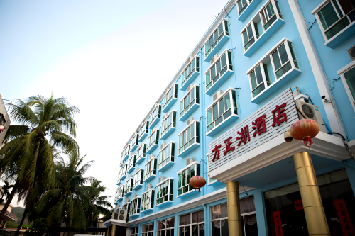 三亚方正湖酒店(亚龙湾店)