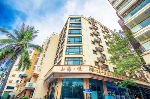 三亚山海悦酒店