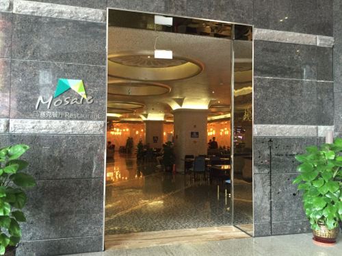 大树度假酒店(三亚美丽之冠店)