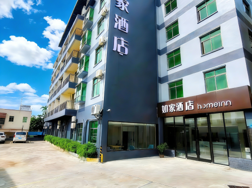 如家酒店.neo(三亚吉阳亚龙湾店)
