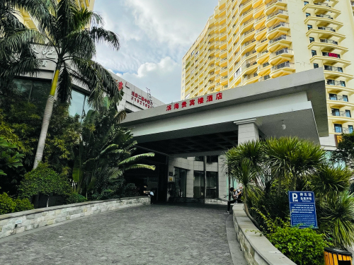 三亚滨海贵宾楼酒店