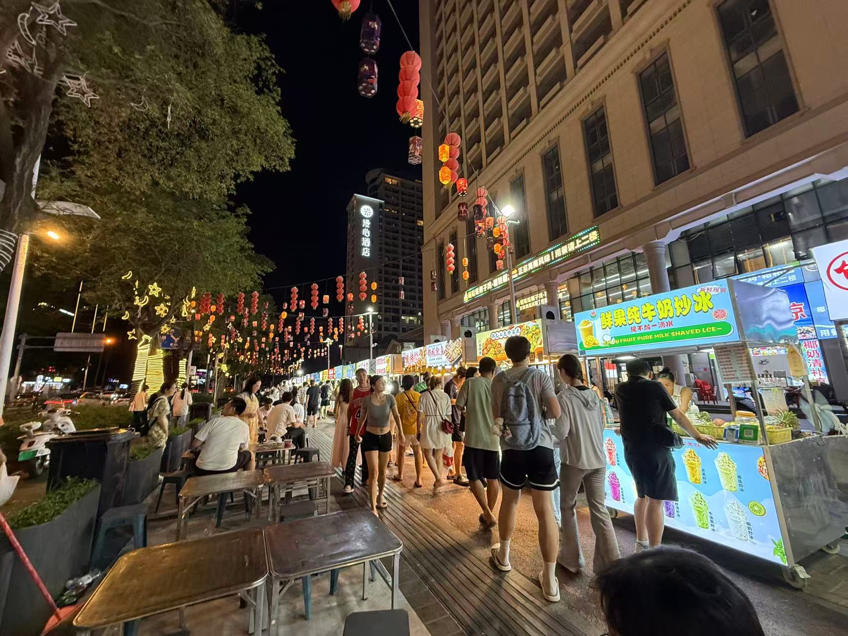 三亚第一市场夜市椰奶清补凉