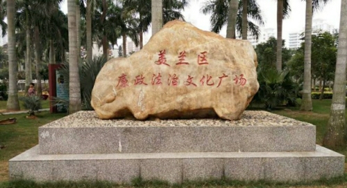 三亚海天假日海景公寓(新红路店)值不值得住？2026年三亚旅行详细评测