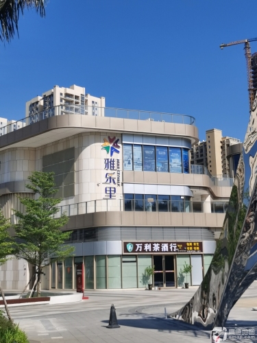 海口雅乐里北广场