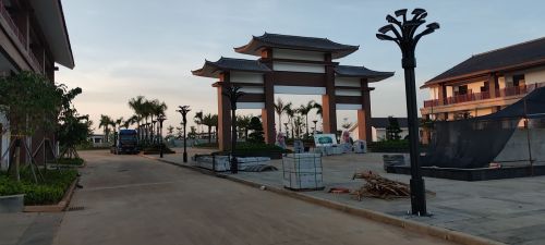 人文生态纪念园