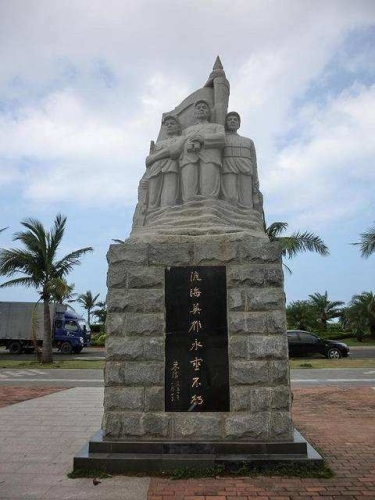 海口白沙门渡海纪念广场周边游推荐：这些地方也值得一去