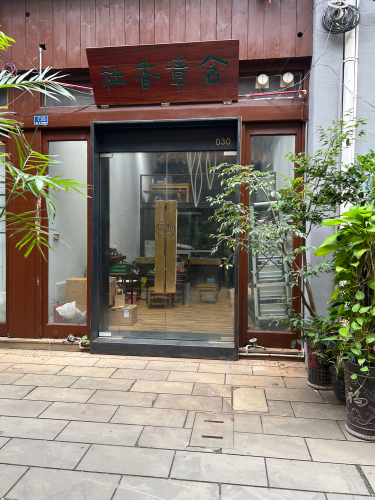 海口海口逸家公寓(省儿童医院店)周边游推荐：这些地方也值得一去